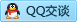 QQ在线咨询251515301